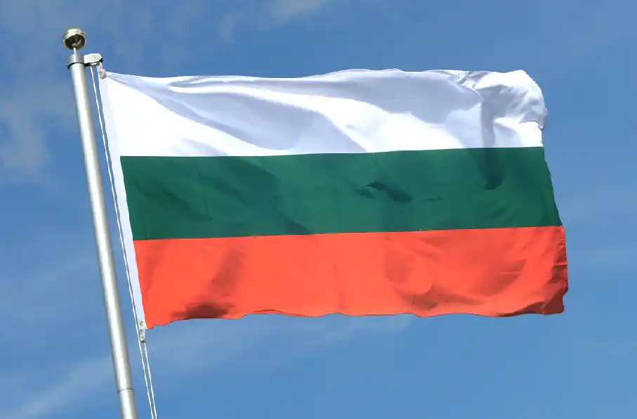 کمک ۳۰ هزار یورویی بلغاریا به افغانستان