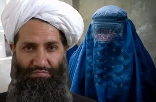 فرمان تازه طالبان درباره محدودیت دید زنان از کلکین خانه‌ها