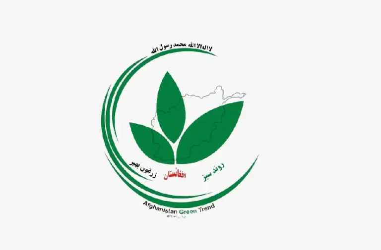صفحه اول
