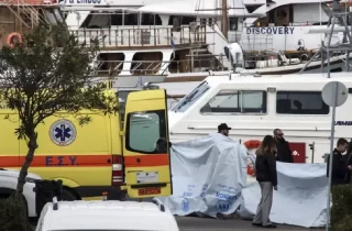 یونان : قربانیان قایق غرق‌شده همه شهروندان افغانستان بودند