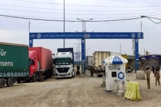 صادرات ایران به افغانستان