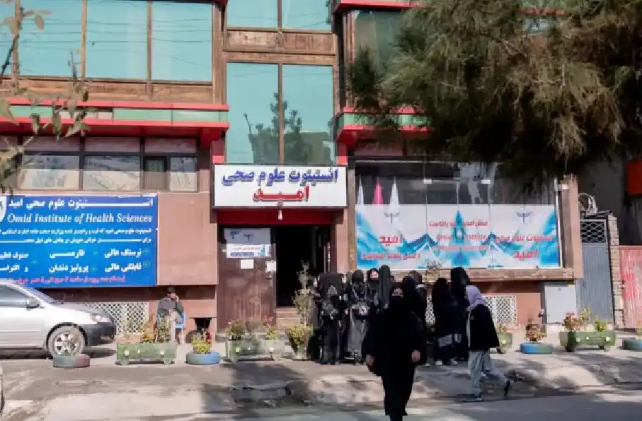 سازمان ملل: منع تحصیل دختران در انستیتوتهای طبی «زنکُشی» است