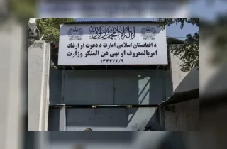 طالبان: دفتر تلویزیون آرزو به دلیل حفظ ارزش‌های اسلامی و تقویت نظم اجتماعی بسته شد