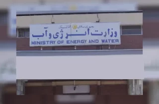 طالبان: زمینه سرمایه‌گذاری در افغانستان مهیا شده است