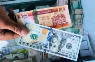 افزایش بهای دالر در بازارهای افغانستان