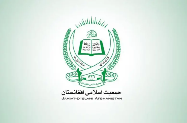 حزب جمعیت اسلامی : طالبان عامل بحران مهاجرت و وضعیت نابسامان شهروندان افغانستان است