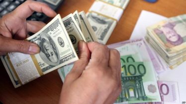 بهای دالر در افغانستان به بیش از ۷۷ افغانی رسید