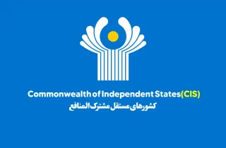 ریاست کشورهای مستقل مشترک‌المنافع به تاجیکستان رسید