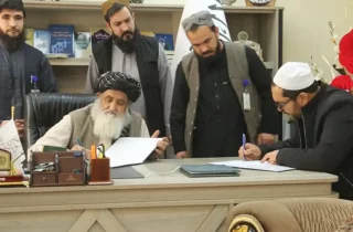 طالبان قرارداد ساخت جاده اتصالی میدان وردک – لوگر را امضا کرد
