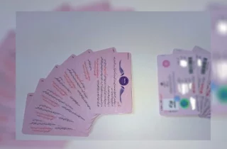 مهلت نهایی برای تمدید کارت‌های آمایش در ایران