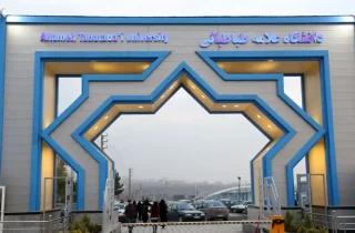 بررسی امنیت منطقه‌ای در نشست اندیشمندان ایران، افغانستان و روسیه