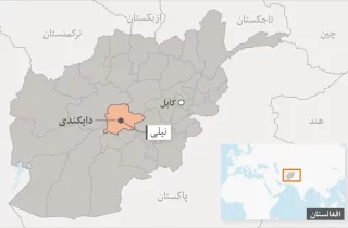 طالبان در دایکندی به‌خاطر اختلاف در روز عید ده‌ها نمازگزار را بازداشت کردند