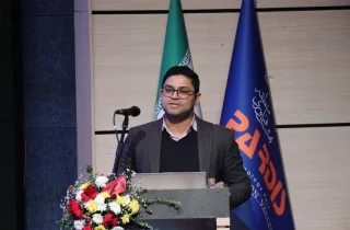 تهران - دومین روز همایش نخبگان افغانستانی