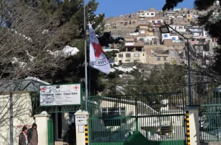 صلیب سرخ