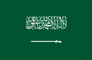 نشست غیررسمی سران خلیج‌فارس، اردن و مصر در عربستان