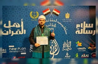 درخشیدن قاری افغانستانی در مسابقات بین‌المللی قرآن مصر