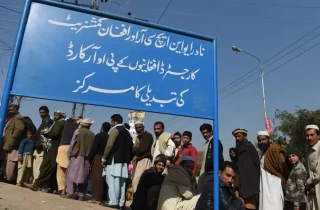 سازمان ملل از پاکستان درباره اخراج مهاجران افغانستانی توضیح خواست