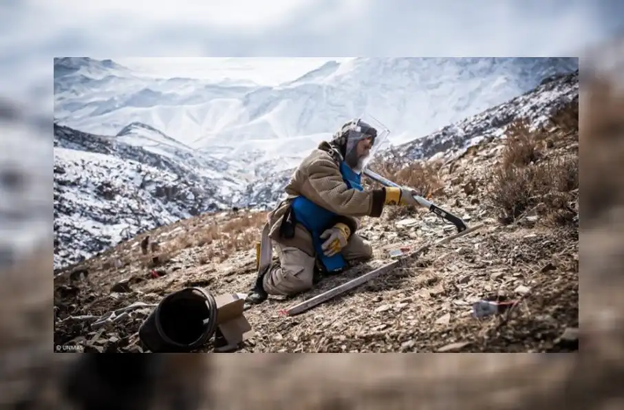 پاک ساری ماین در افغانستان