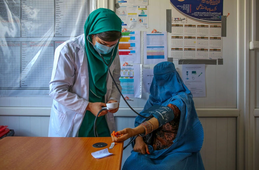 خدمات صحی برای زنان در افغانستان