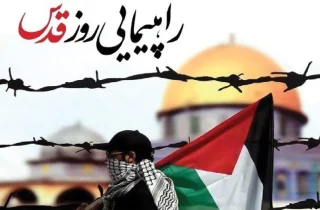 مقاومت فلسطین: روز قدس فریاد علیه ظلم است/ قدس با خون شهدا آزاد می‌شود