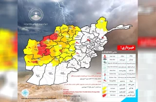 هشدار هواشناسی از بارش شدید برف و باران وقوع سیلاب در ۱۵ ولایت افغانستان