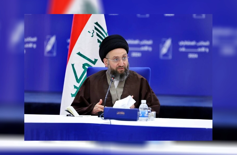 عمار حکیم: روز قدس نماد دفاع از فلسطین و هویت اسلامی است