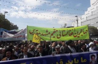 حضور پرشور مهاجران افغانستانی در حمایت از مقاومت و آرمان فلسطین در مشهد