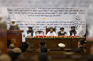 طالبان قراردادهای ۱۰ پروژه تولی و انتقال برق  به ارزش بیش از ۲۰ میلیارد افغانی امضا کردند