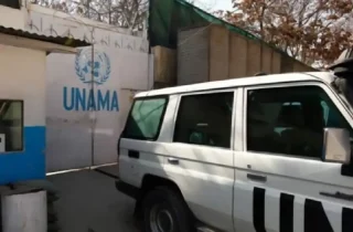 شورای امنیت احتمال تمدید مأموریت یوناما در افغانستان را بررسی می‌کند