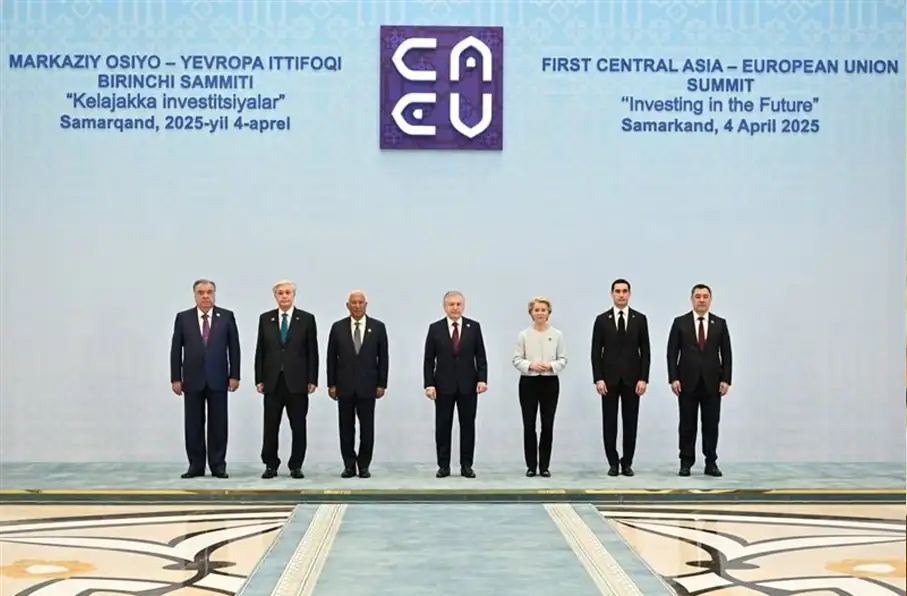 اتحادیه اروپا و آسیای مرکزی بر تشکیل حکومت فراگیر در افغانستان تاکید کردند