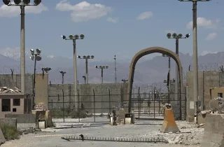 پایگاه نظامی بگرام