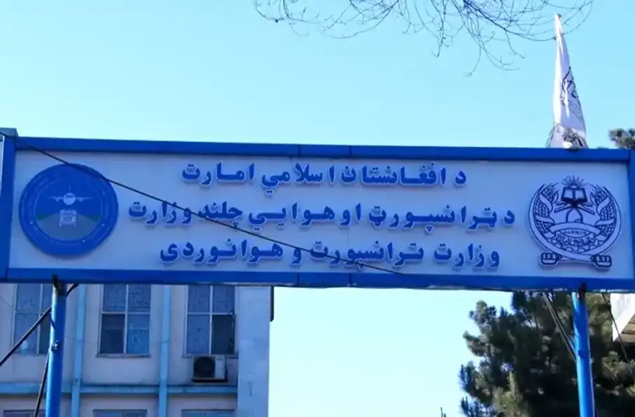 هشدار سیلاب و بارندگی‌های شدید در ۱۳ ولایت کشور