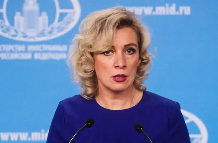 نشست سهجانبه ایران، روسیه و چین در مسکو