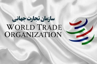 کاهش تجارت جهانی در سال ۲۰۲۵