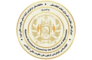 سفر هیأت شورای عالی مقاومت به ایران و پاکستان