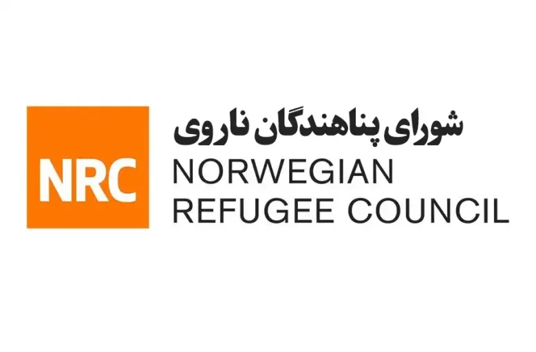 شورای پناهندگان ناروی: کاهش کمک‌های جهانی، افغانستان را در آستانه فاجعه انسانی قرار داده است