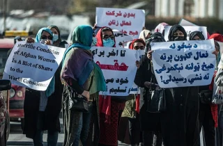 ۹۲۰ میلیون دالر خسارت؛ بهای سنگین محدودیت‌ زنان در افغانستان