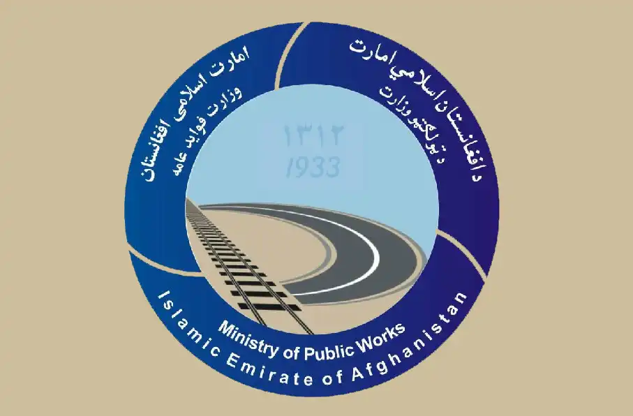 طالبان از ترانزیت و صادرات 29 هزار تُن کالای تجاری از طریق خط آهن خبر داد