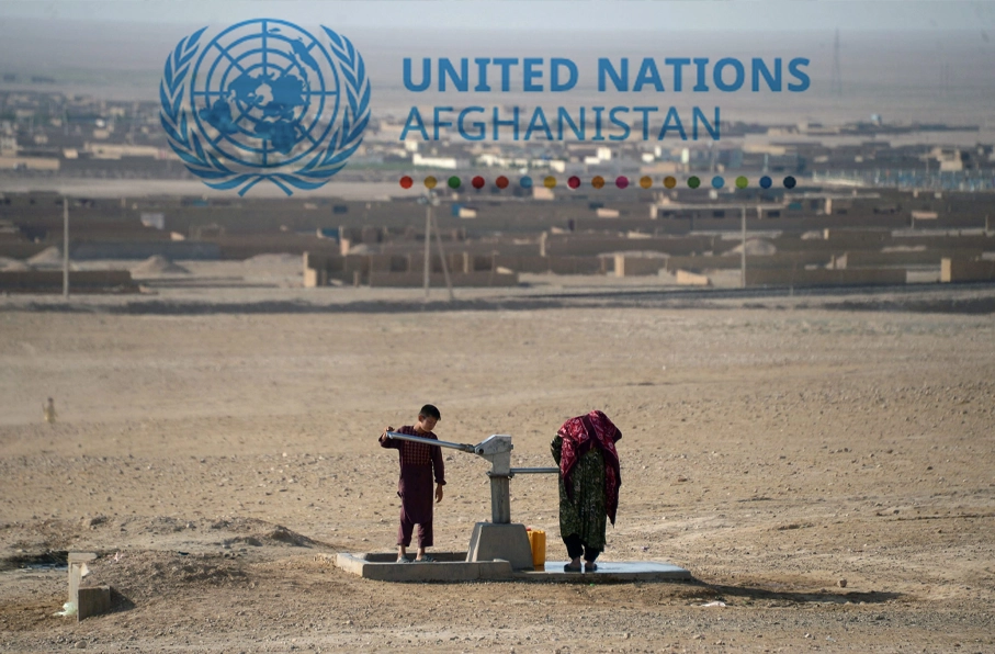 یـوناما: تغییرات اقلیمی آینده افغانستان را تهدید میکند