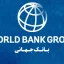 بانک جهانی ادعای بدیهی ۵۰ میلیون دالری طالبان را بی‌اساس خواند