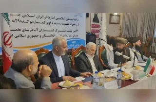 برگزاری نشست کمیته مشترک آب هیرمند میان ایران و افغانستان