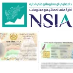 توزیع بیش نیم‌میلیون تذکره الکترونیکی در سراسر کشور در دو ماه نخست سال جاری