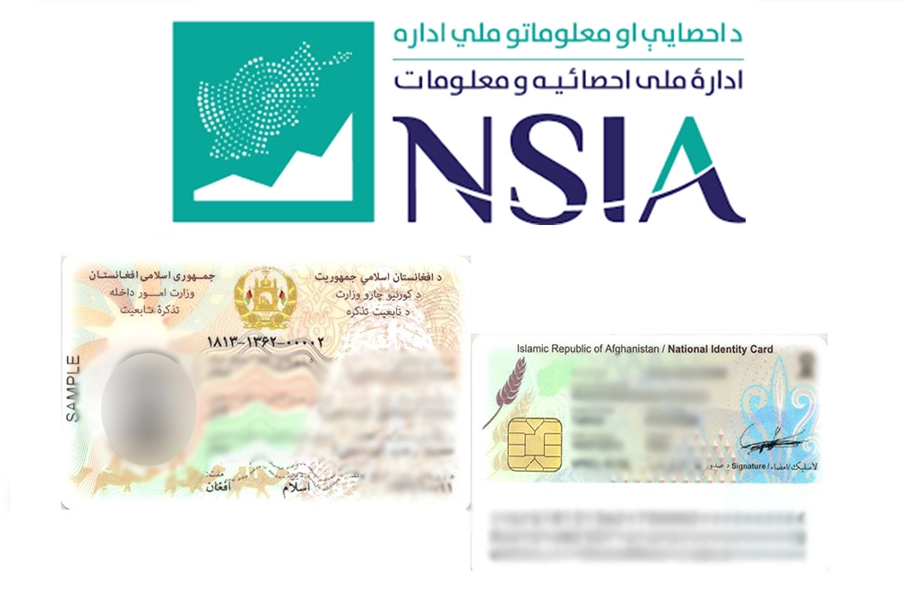 توزیع بیش نیم‌میلیون تذکره الکترونیکی در سراسر کشور در دو ماه نخست سال جاری