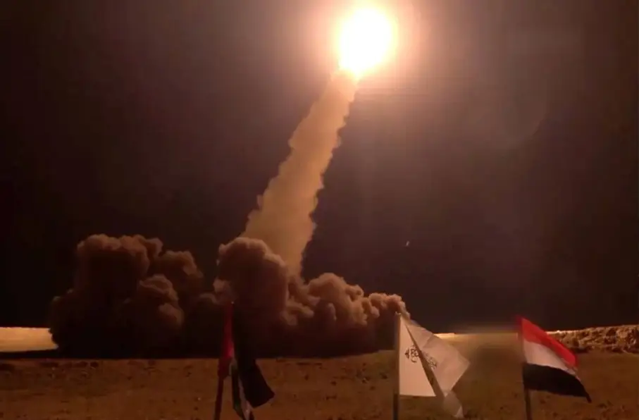 شلیک موشکی دوباره ارتش یمن به بن گورین