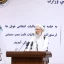 طالبان به سرمایه‌گذاران مهاجر زمین رایگان و معافیت مالیاتی می‌دهد
