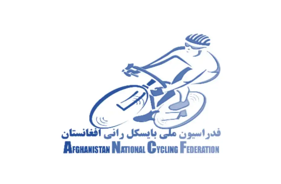اشتراک تیم دوچرخه‌سواران (بایسیکل) افغانستان در مسابقات بین‌المللی ایران
