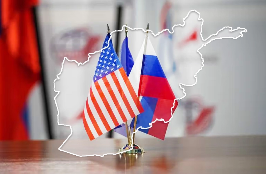 اعلام آمادگی مسکو برای مذاکره با واشنگتن درباره افغانستان است