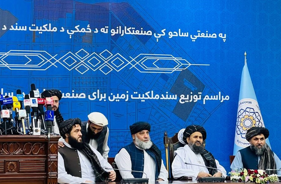 طالبان برای حمایت از صنعت‌کاران سند ملکیت زمین توزیع می‌کند