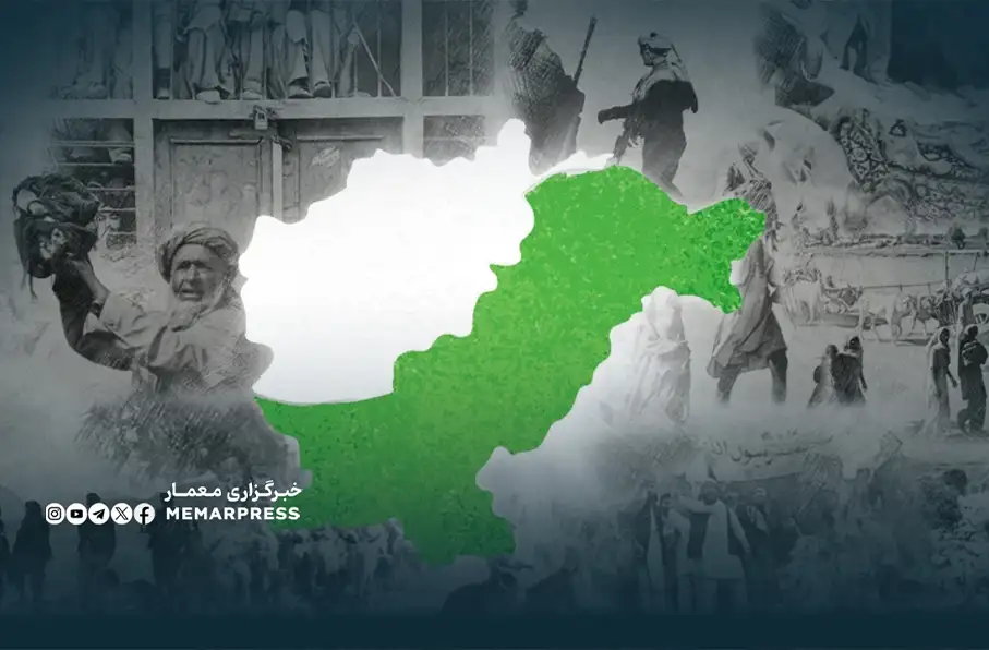 تعهد افغانستان به حفظ آرامش در مرز با پاکستان