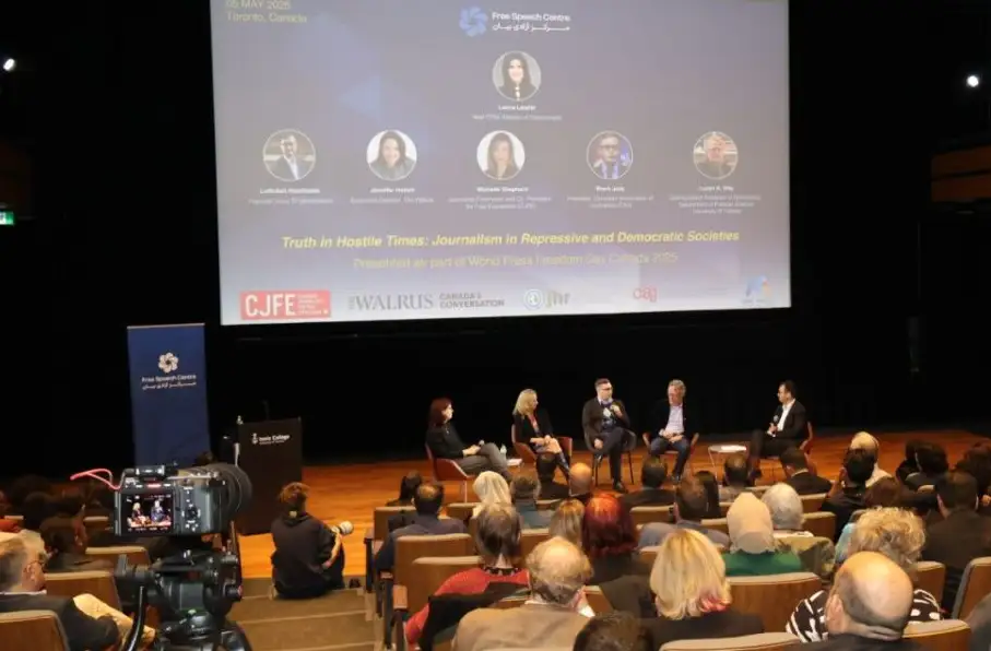 مرکز آزادی بیان: سال 2024، مرگبارترین سال برای خبرنگاران بود